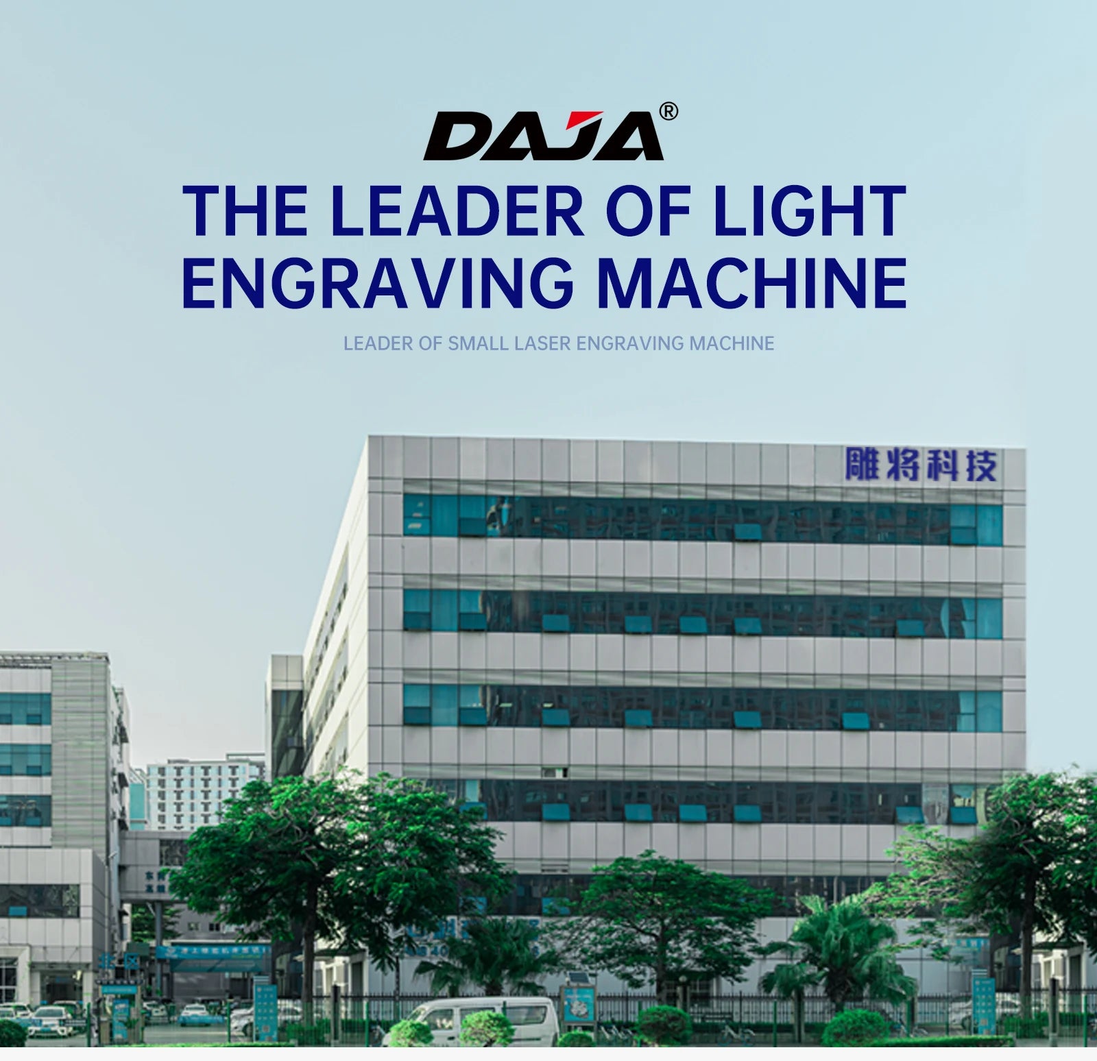 DAJA DJ6 Pro Mini Laser Engraving Machine Safety Cover Cut Business Engraving Machine for Metal JewelryWood Acrylic Glass