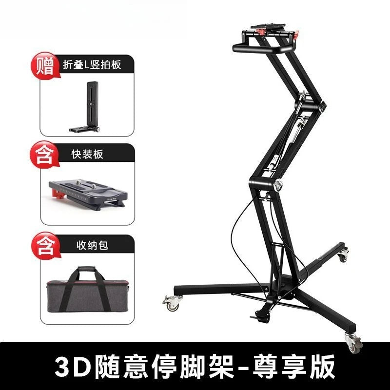Pneumatic tripod, hover tripod, SLR micro-single camera, hydraulic tripod bracket