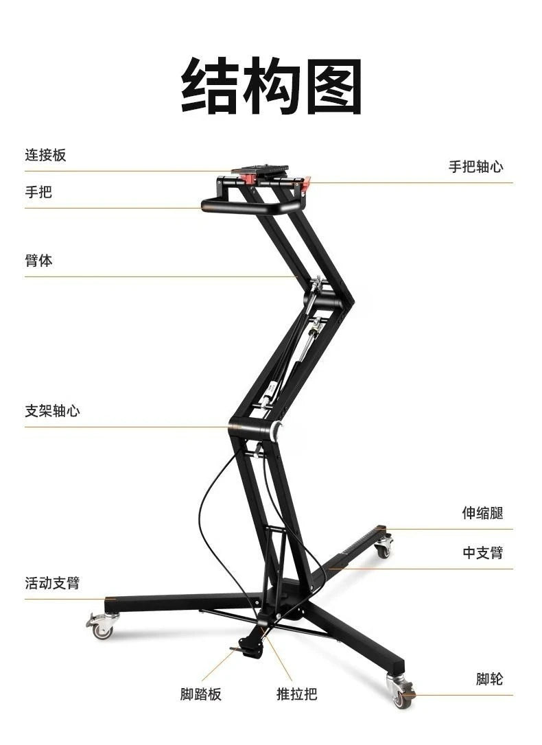 Pneumatic tripod, hover tripod, SLR micro-single camera, hydraulic tripod bracket