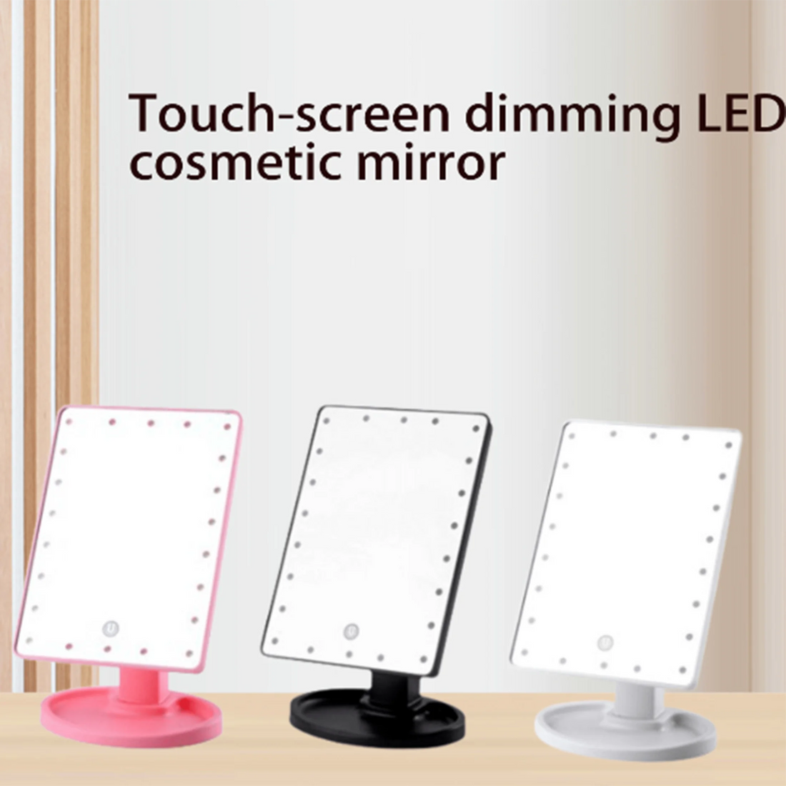 LED desktop luminous lamp cosmetic mirror desktop 360-degree rotary storage touch-sensitive cosmetic mirror